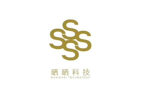 公司经营范围包括:网络,软件,计算机,电子,通讯技术领域内的技术开发